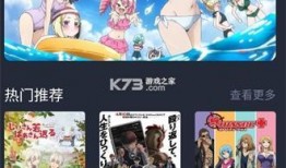 官方爆料娜塔动画视频,官方爆料揭示精彩剧情与角色揭秘