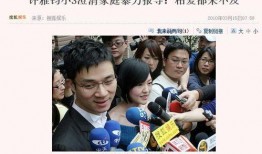 广西婆婆出轨爆料新闻事件,家庭伦理风波引发社会关注